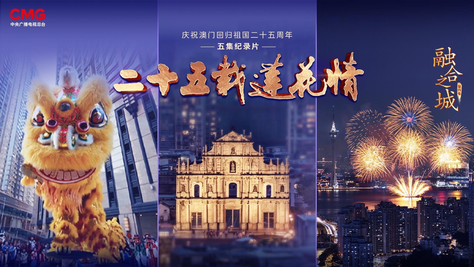 
北京肿瘤医院黄牛代挂号电话票贩子号贩子网上预约挂号,住院检查加快,二十五载莲花情丨中西交融 古今同在