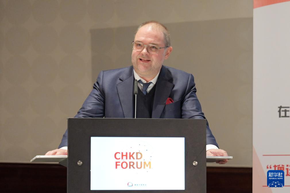 杭州中医院黄牛代挂号电话票贩子号贩子网上预约挂号,住院检查加快,共话中国经济新机遇丨深化合作 共迎挑战——中德政商界人士共话可持续发展