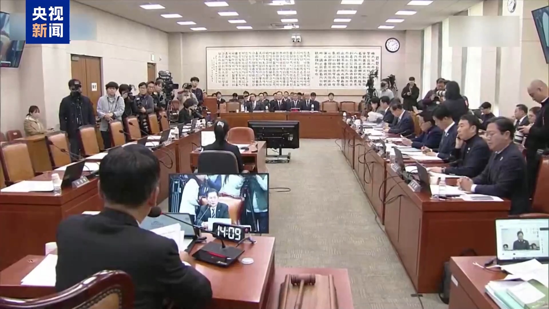 
上海儿童医学中心黄牛代挂号电话票贩子号贩子网上预约挂号,住院检查加快,韩国宪法法院开始审理总统弹劾案 裁决结果难料