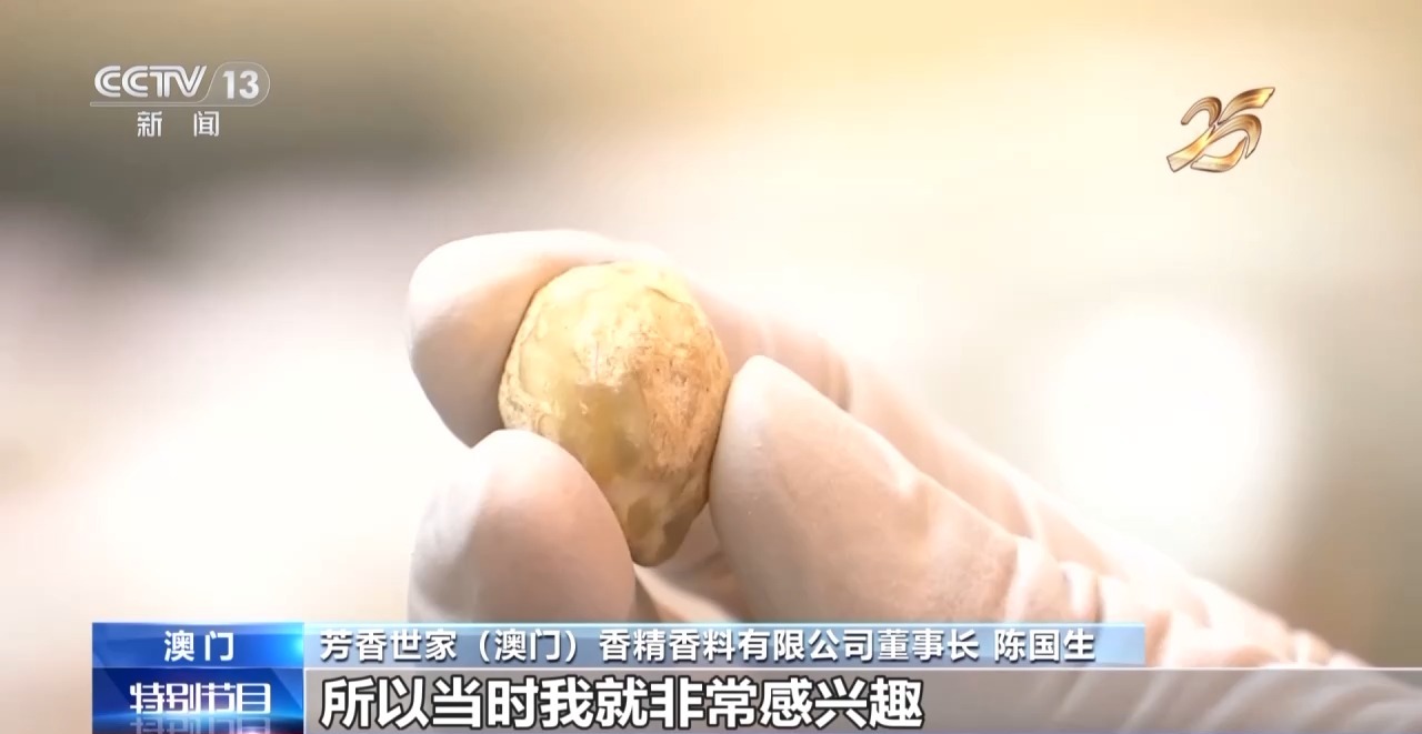 
北京朝阳医院黄牛代挂号电话票贩子号贩子网上预约挂号,住院检查加快,发挥好“精准联系人”作用 澳门推动中葡经贸合作→