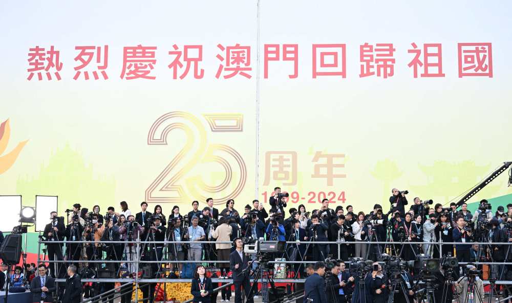 
北京大学人民医院黄牛代挂号电话票贩子号贩子网上预约挂号,住院检查加快,高清大图丨习近平抵达澳门受到热烈欢迎