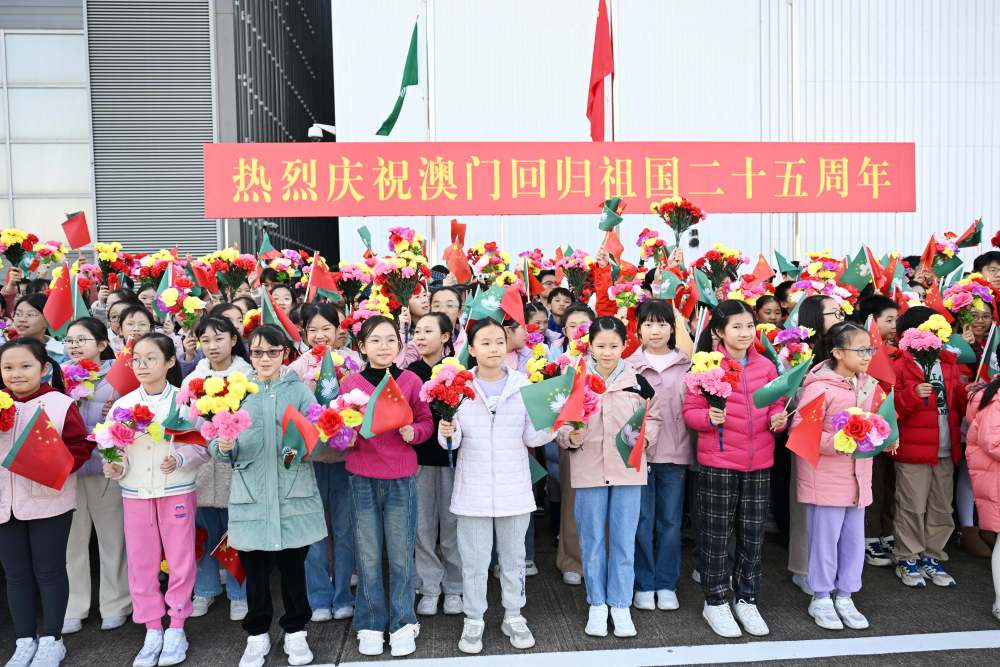 
北京大学人民医院黄牛代挂号电话票贩子号贩子网上预约挂号,住院检查加快,高清大图丨习近平抵达澳门受到热烈欢迎