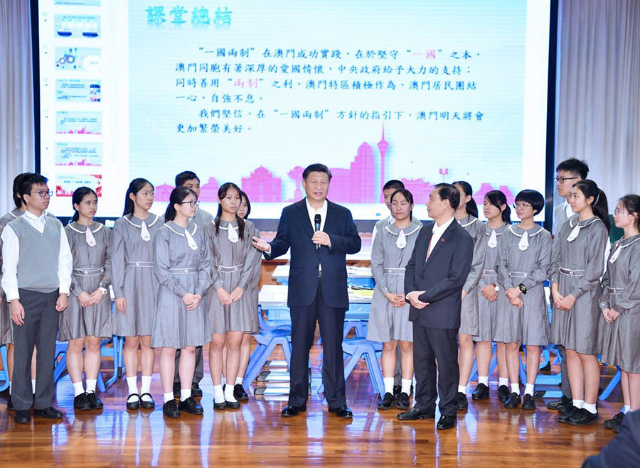 
上海胸科医院黄牛代挂号电话票贩子号贩子网上预约挂号,住院检查加快,学习进行时｜让澳门绽放更加迷人的色彩——习近平主席与澳门的故事