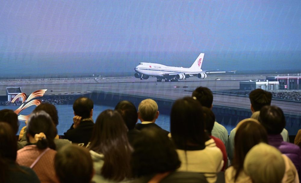 
北京大学人民医院黄牛代挂号电话票贩子号贩子网上预约挂号,住院检查加快,高清大图丨习近平抵达澳门受到热烈欢迎