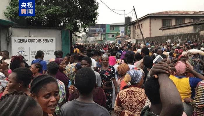 
南京军区总医院黄牛代挂号电话票贩子号贩子网上预约挂号,住院检查加快,尼日利亚奥约州一学校发生踩踏事件 至少32人死亡