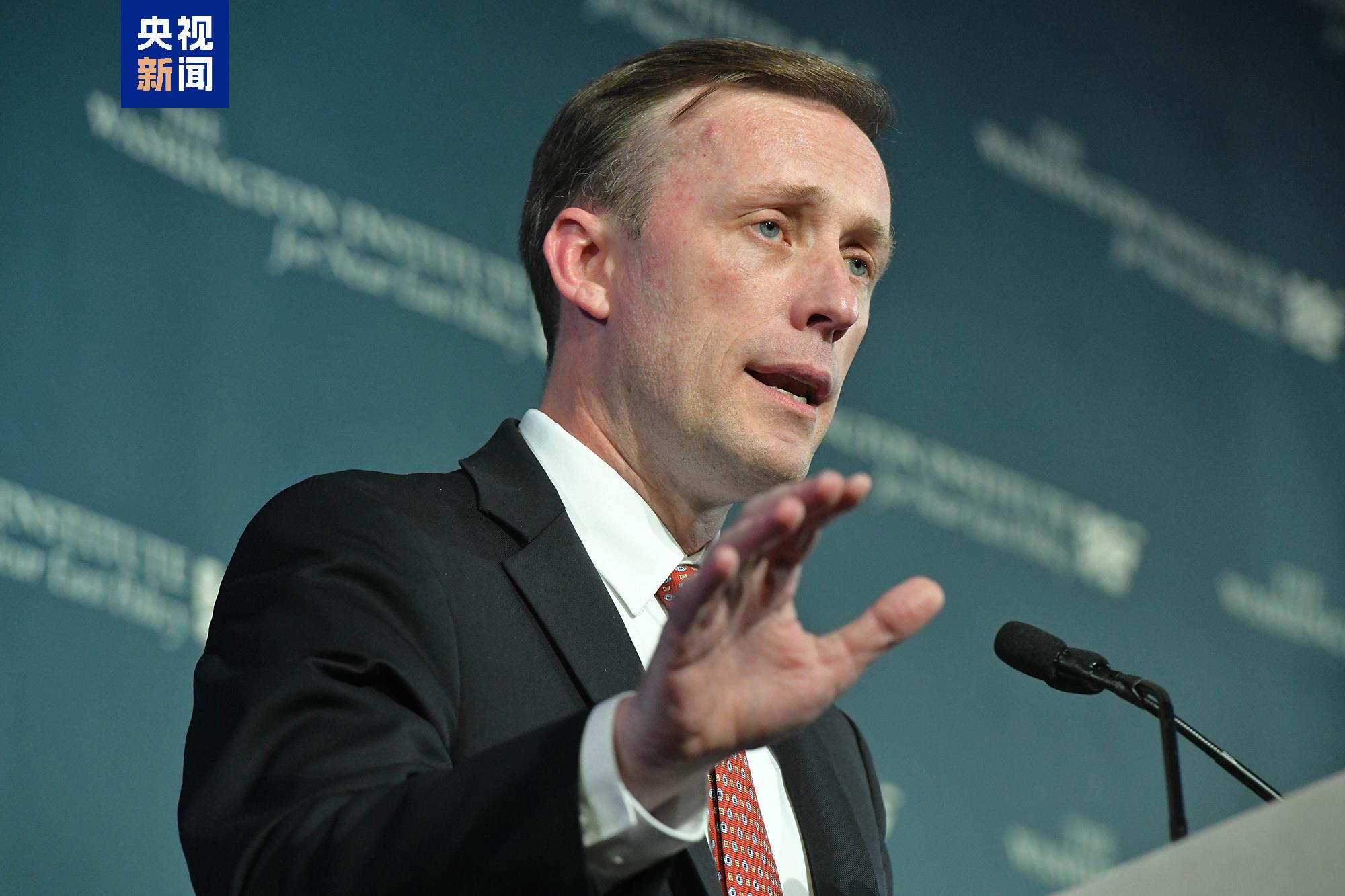 
浙江医院黄牛代挂号电话票贩子号贩子网上预约挂号,住院检查加快,美国官员称加沙停火谈判已接近尾声