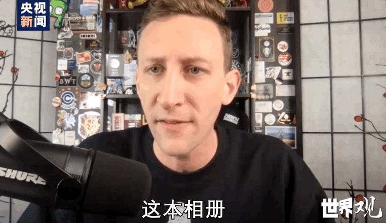 
山东大学齐鲁医院黄牛代挂号电话票贩子号贩子网上预约挂号,住院检查加快,美国小伙埃文：“捐出日军罪证两年了，我还在被网暴”