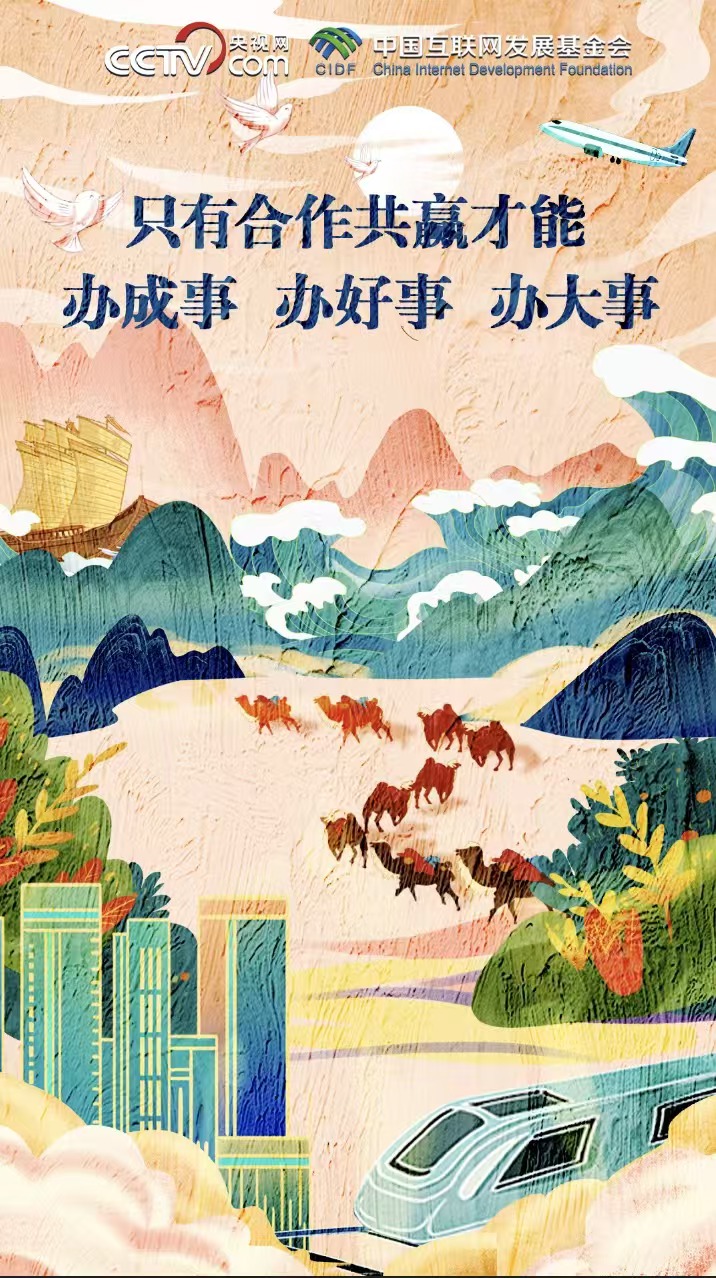 
广州市第一人民医院黄牛代挂号电话票贩子号贩子网上预约挂号,住院检查加快,微视频｜共商共建共享