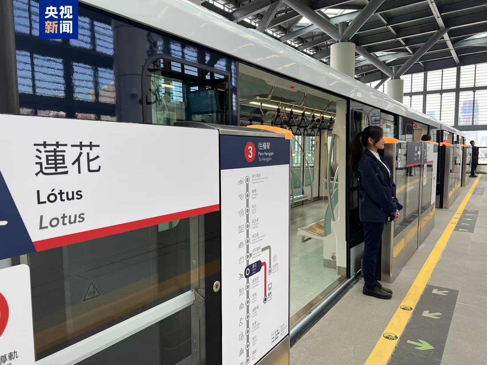 
江苏省人民医院黄牛代挂号电话票贩子号贩子网上预约挂号,住院检查加快,首班车开出！澳门轻轨横琴线正式通车运行