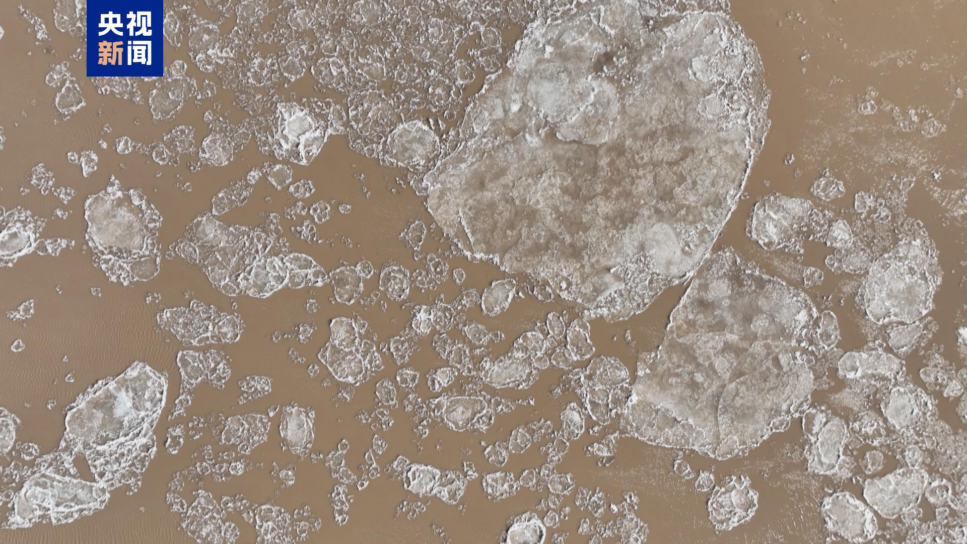 
东直门医院黄牛代挂号电话票贩子号贩子网上预约挂号,住院检查加快,进入凌汛期 黄河宁夏段出现今冬首次流凌