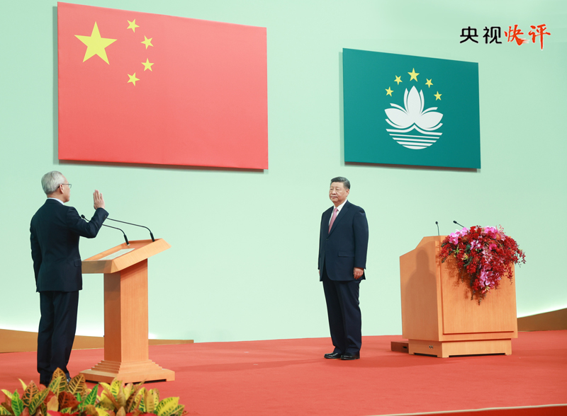 
东部战区总医院黄牛代挂号电话票贩子号贩子网上预约挂号,住院检查加快,【央视快评】不断开创“一国两制”事业高质量发展新局面