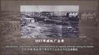 南京鼓楼医院黄牛代挂号电话票贩子号贩子网上预约挂号,住院检查加快,写给运河的一封信丨外教老师特蕾莎:让世界读懂中国大运河