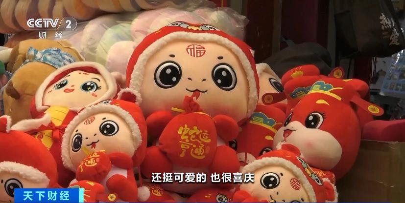 
中山大学孙逸仙纪念医院黄牛代挂号电话票贩子号贩子网上预约挂号,住院检查加快,“蛇”我其谁！新年临近 蛇年生肖饰品走俏市场