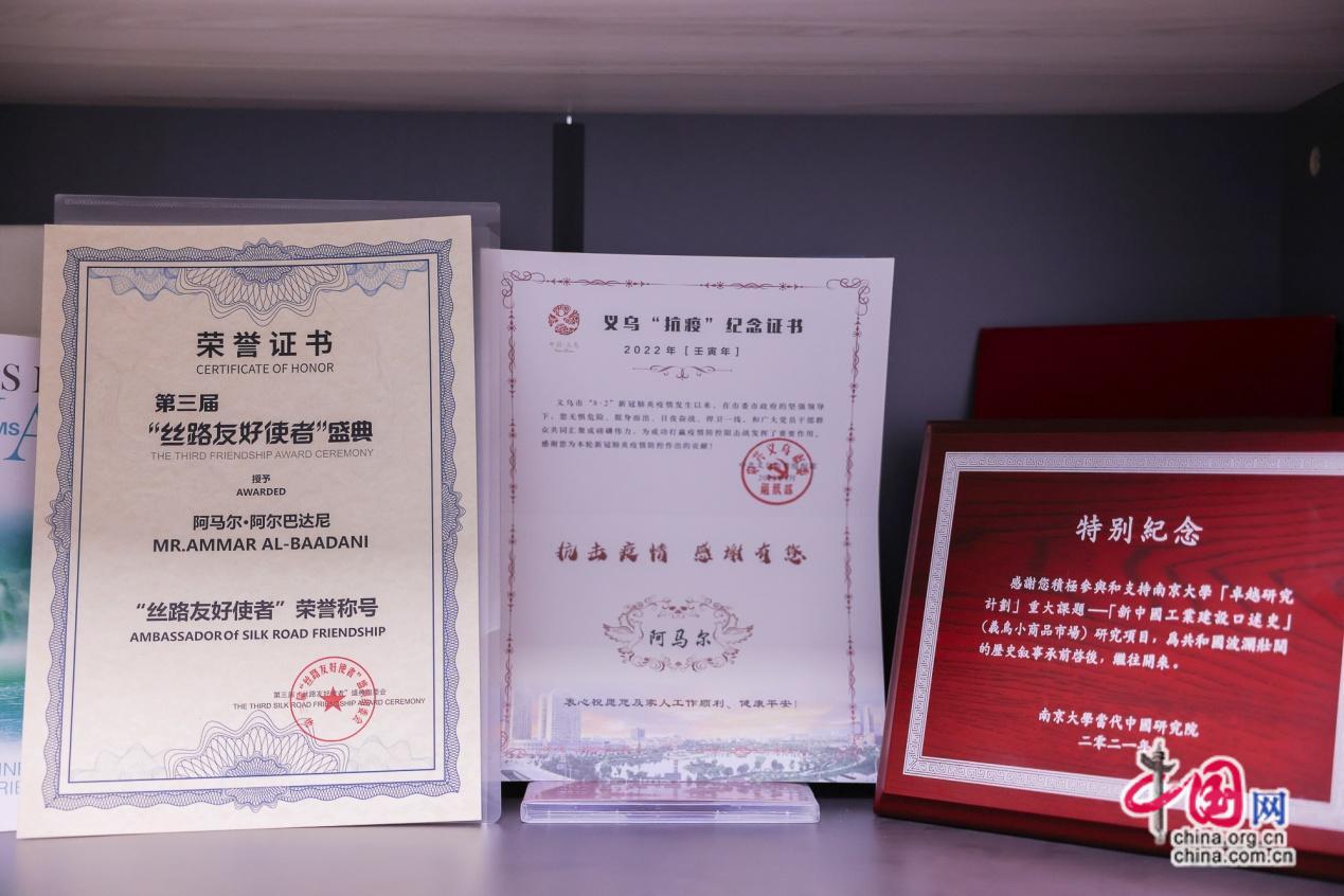 
广州肿瘤医院黄牛代挂号电话票贩子号贩子网上预约挂号,住院检查加快,丝路友好使者｜阿马尔：我在中国当医生