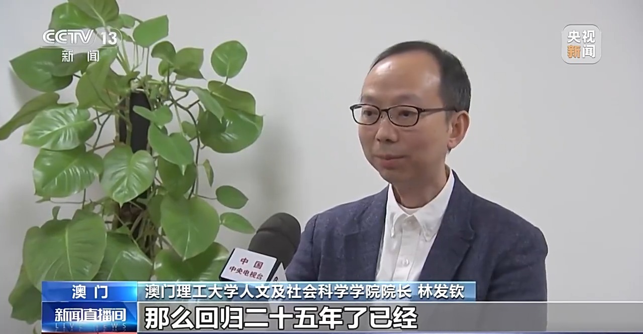 
东直门医院黄牛代挂号电话票贩子号贩子网上预约挂号,住院检查加快,记录风貌 留住澳门记忆 《澳门志·地理分志》出版