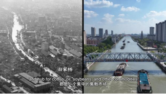 南京鼓楼医院黄牛代挂号电话票贩子号贩子网上预约挂号,住院检查加快,写给运河的一封信丨外教老师特蕾莎:让世界读懂中国大运河