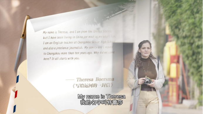 南京鼓楼医院黄牛代挂号电话票贩子号贩子网上预约挂号,住院检查加快,写给运河的一封信丨外教老师特蕾莎:让世界读懂中国大运河