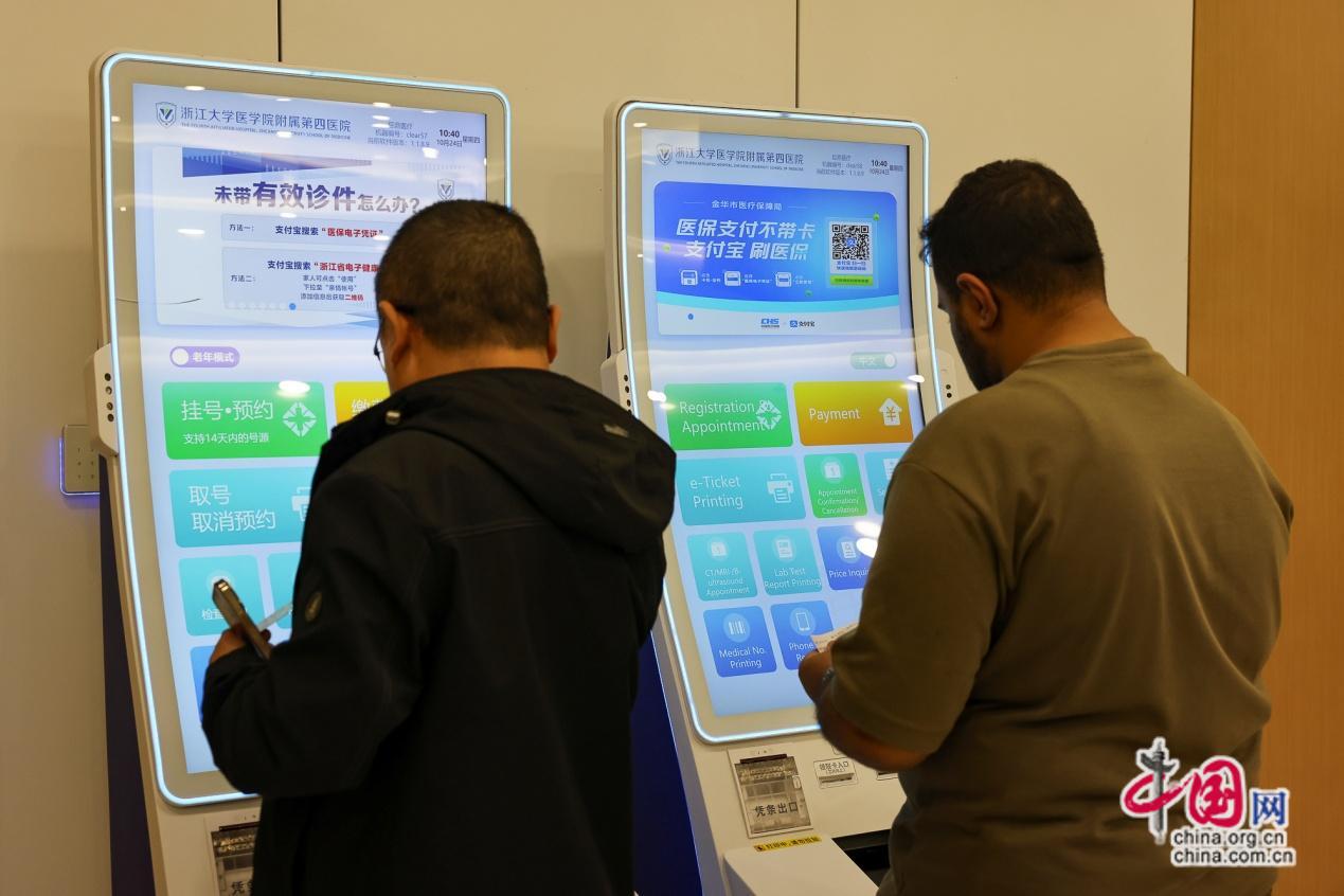 
广州肿瘤医院黄牛代挂号电话票贩子号贩子网上预约挂号,住院检查加快,丝路友好使者｜阿马尔：我在中国当医生