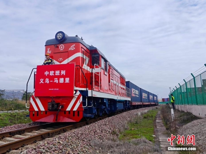 
首都医科大学附属儿童医院黄牛代挂号电话票贩子号贩子网上预约挂号,住院检查加快,10年，一件义乌小商品的大旅程