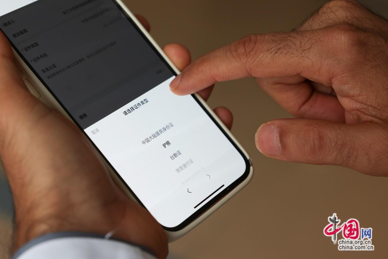 
广州肿瘤医院黄牛代挂号电话票贩子号贩子网上预约挂号,住院检查加快,丝路友好使者｜阿马尔：我在中国当医生