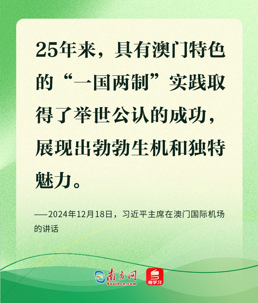 
北京佑安医院黄牛代挂号电话票贩子号贩子网上预约挂号,住院检查加快,盛世莲开｜掌上明珠