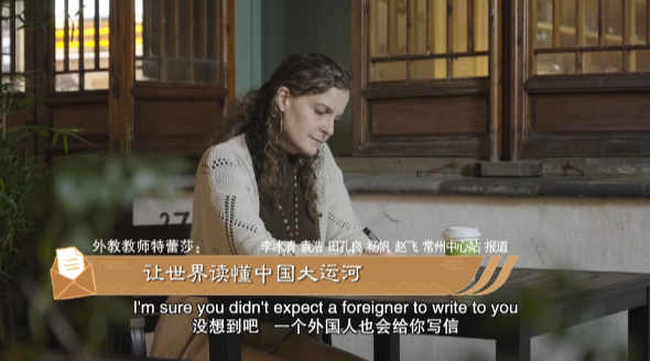 
南京鼓楼医院黄牛代挂号电话票贩子号贩子网上预约挂号,住院检查加快,写给运河的一封信丨外教老师特蕾莎：让世界读懂中国大运河