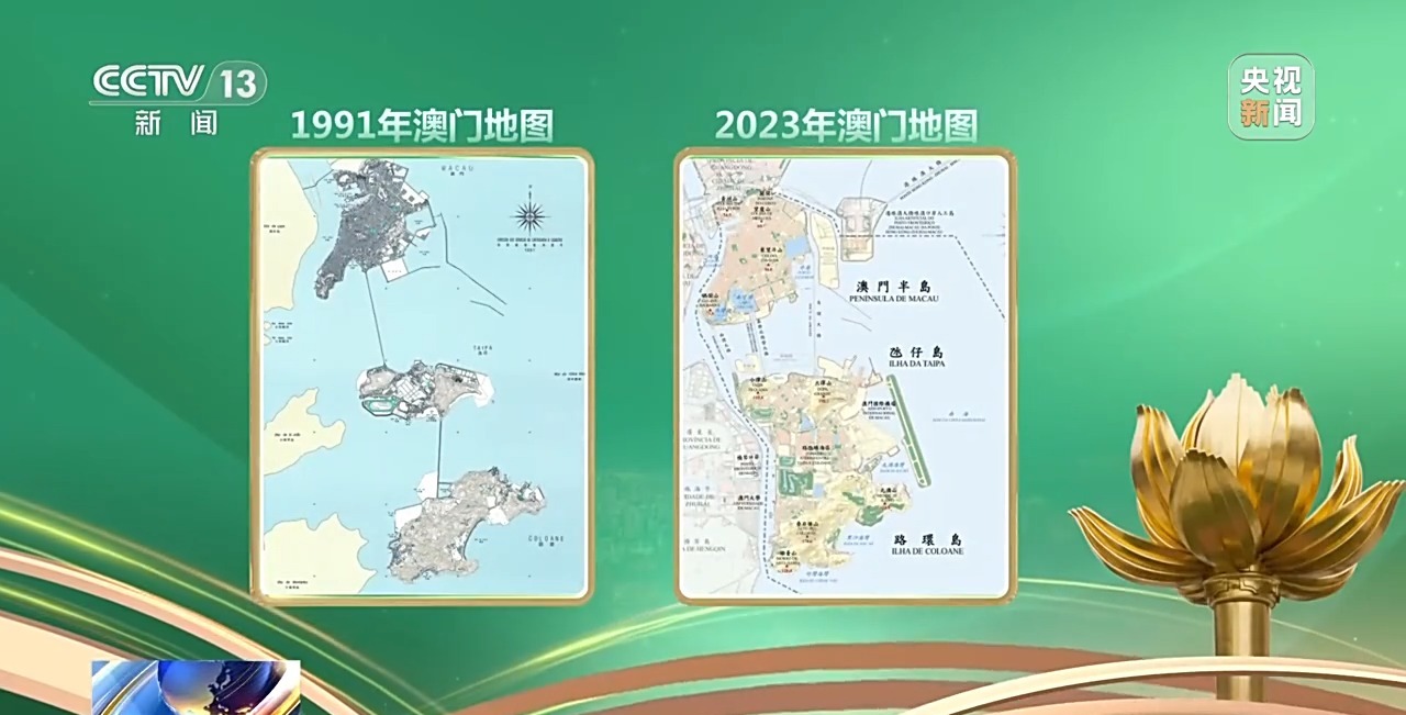 
东直门医院黄牛代挂号电话票贩子号贩子网上预约挂号,住院检查加快,记录风貌 留住澳门记忆 《澳门志·地理分志》出版
