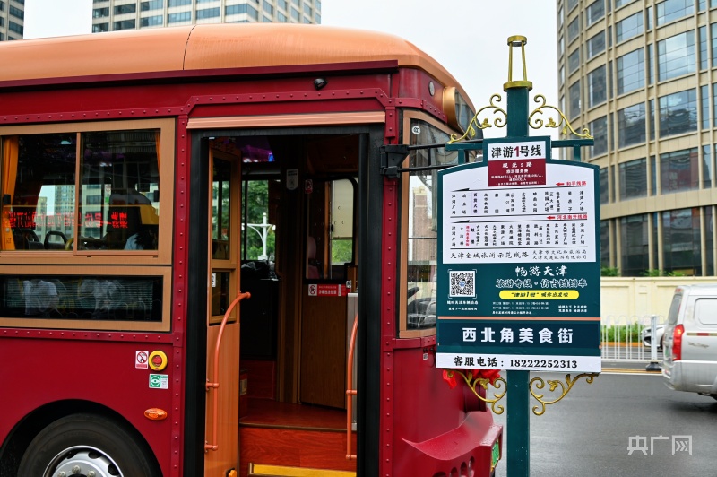 
南京各大医院黄牛代挂号电话票贩子号贩子网上预约挂号,住院检查加快,幸福河湖海丨巧开“千把锁” “小巷总理”托起家门口的幸福