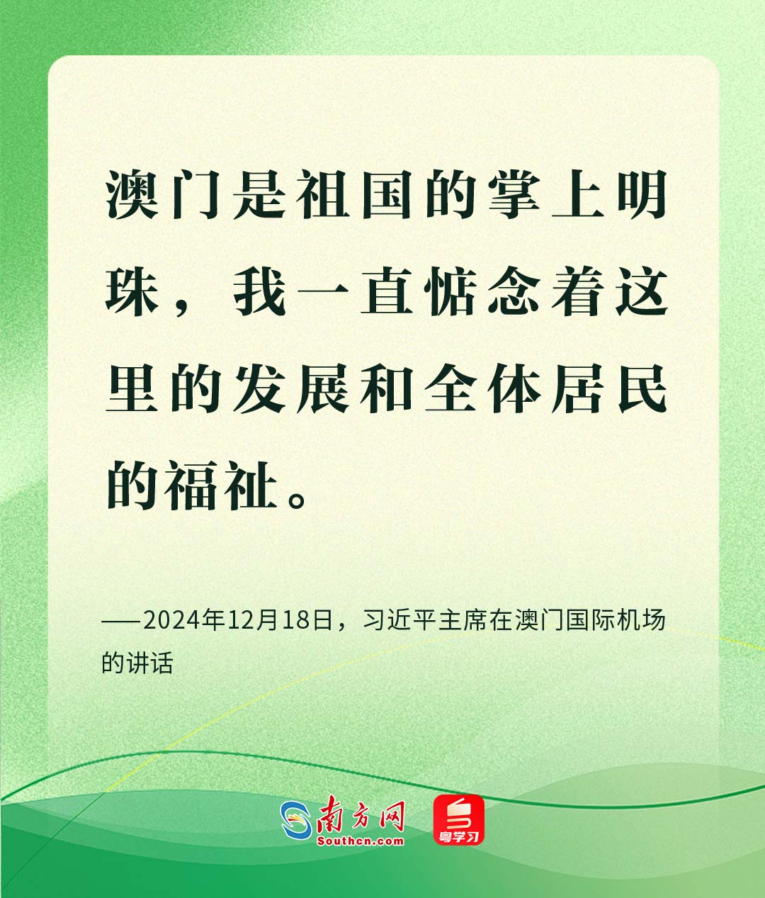 
北京佑安医院黄牛代挂号电话票贩子号贩子网上预约挂号,住院检查加快,盛世莲开｜掌上明珠