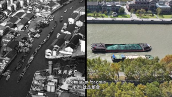 南京鼓楼医院黄牛代挂号电话票贩子号贩子网上预约挂号,住院检查加快,写给运河的一封信丨外教老师特蕾莎:让世界读懂中国大运河