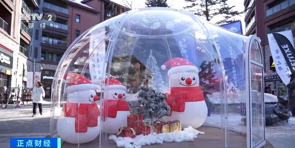 
北京安定医院黄牛代挂号电话票贩子号贩子网上预约挂号,住院检查加快,装备试戴、美食尝鲜、冰雪文创……“吉林雪街”等你来打卡