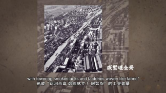 南京鼓楼医院黄牛代挂号电话票贩子号贩子网上预约挂号,住院检查加快,写给运河的一封信丨外教老师特蕾莎:让世界读懂中国大运河