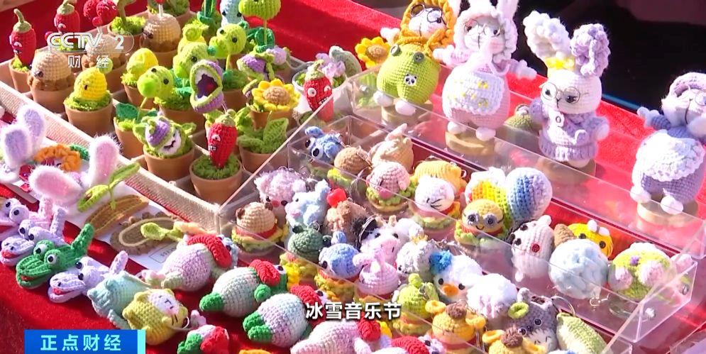 
北京安定医院黄牛代挂号电话票贩子号贩子网上预约挂号,住院检查加快,装备试戴、美食尝鲜、冰雪文创……“吉林雪街”等你来打卡