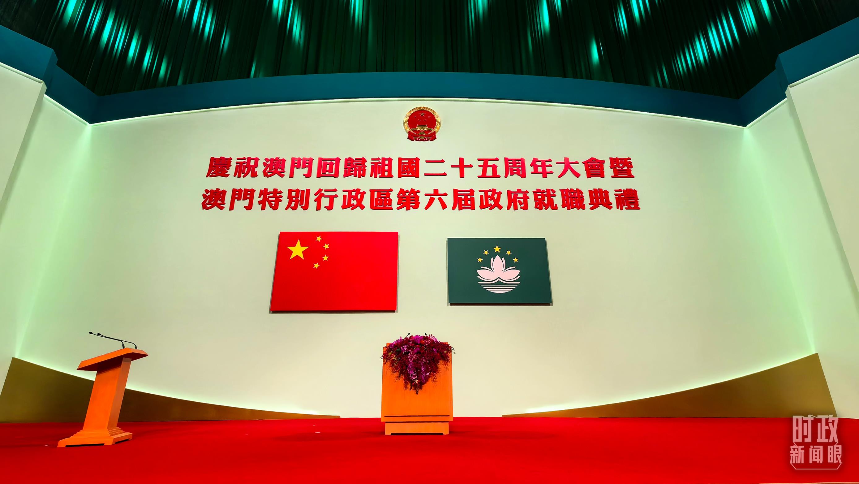 
广州各大医院黄牛代挂号电话票贩子号贩子网上预约挂号,住院检查加快,时政新闻眼丨习近平寄语澳门：实现更好发展 作出更大贡献