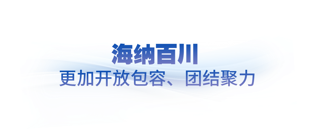 
江苏省中医院黄牛代挂号电话票贩子号贩子网上预约挂号,住院检查加快,时政微观察丨开创“一国两制”事业高质量发展新局面