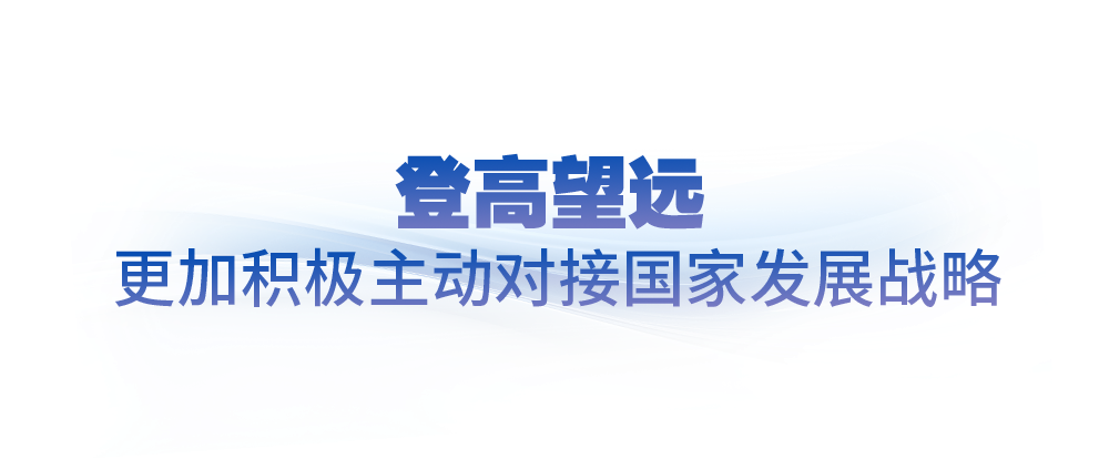 
江苏省中医院黄牛代挂号电话票贩子号贩子网上预约挂号,住院检查加快,时政微观察丨开创“一国两制”事业高质量发展新局面