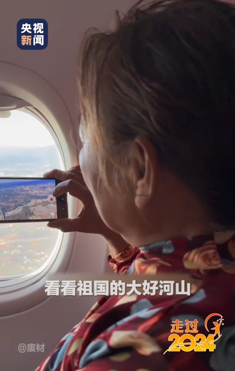 
中国中医科学院眼科医院黄牛代挂号电话票贩子号贩子网上预约挂号,住院检查加快,2024那些充满生命力的瞬间！人生就是要充满Passion