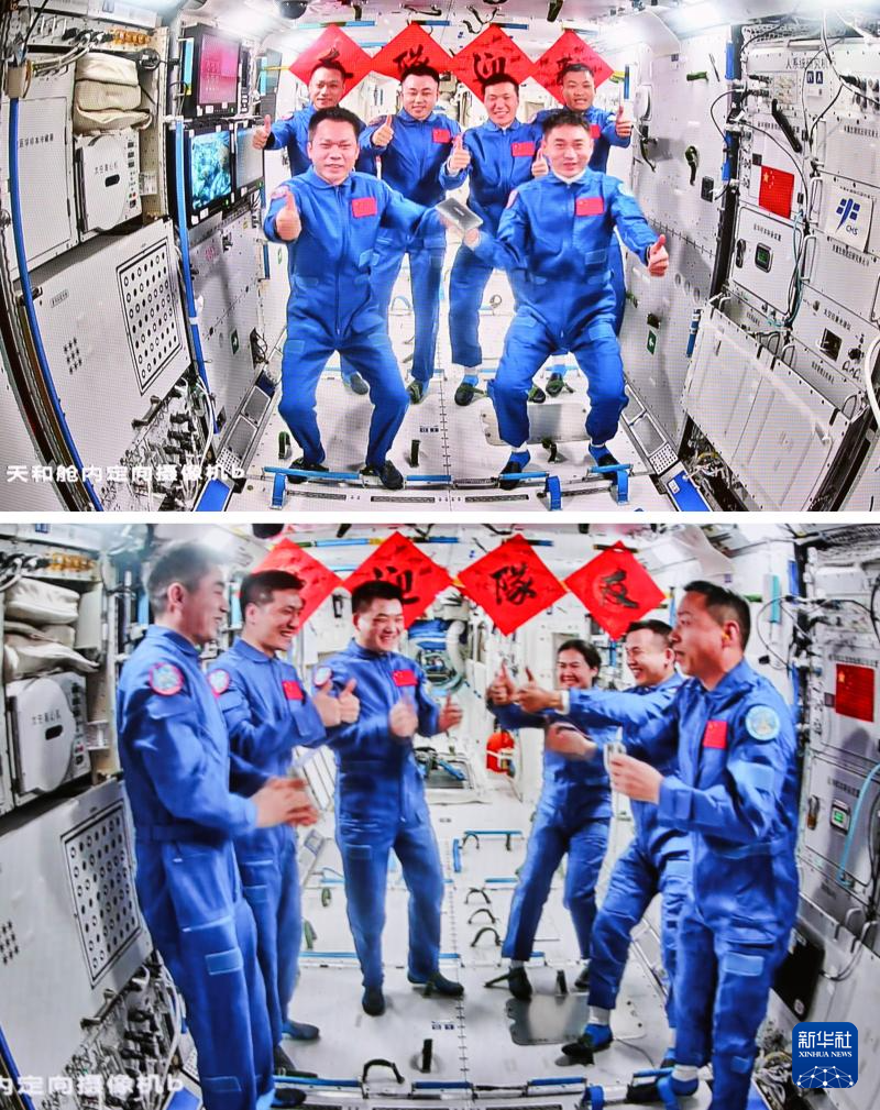 北医六院黄牛代挂号电话票贩子号贩子网上预约挂号,住院检查加快,年终报道·逐梦2024丨这些时刻,见证对星辰大海的一次次奔赴