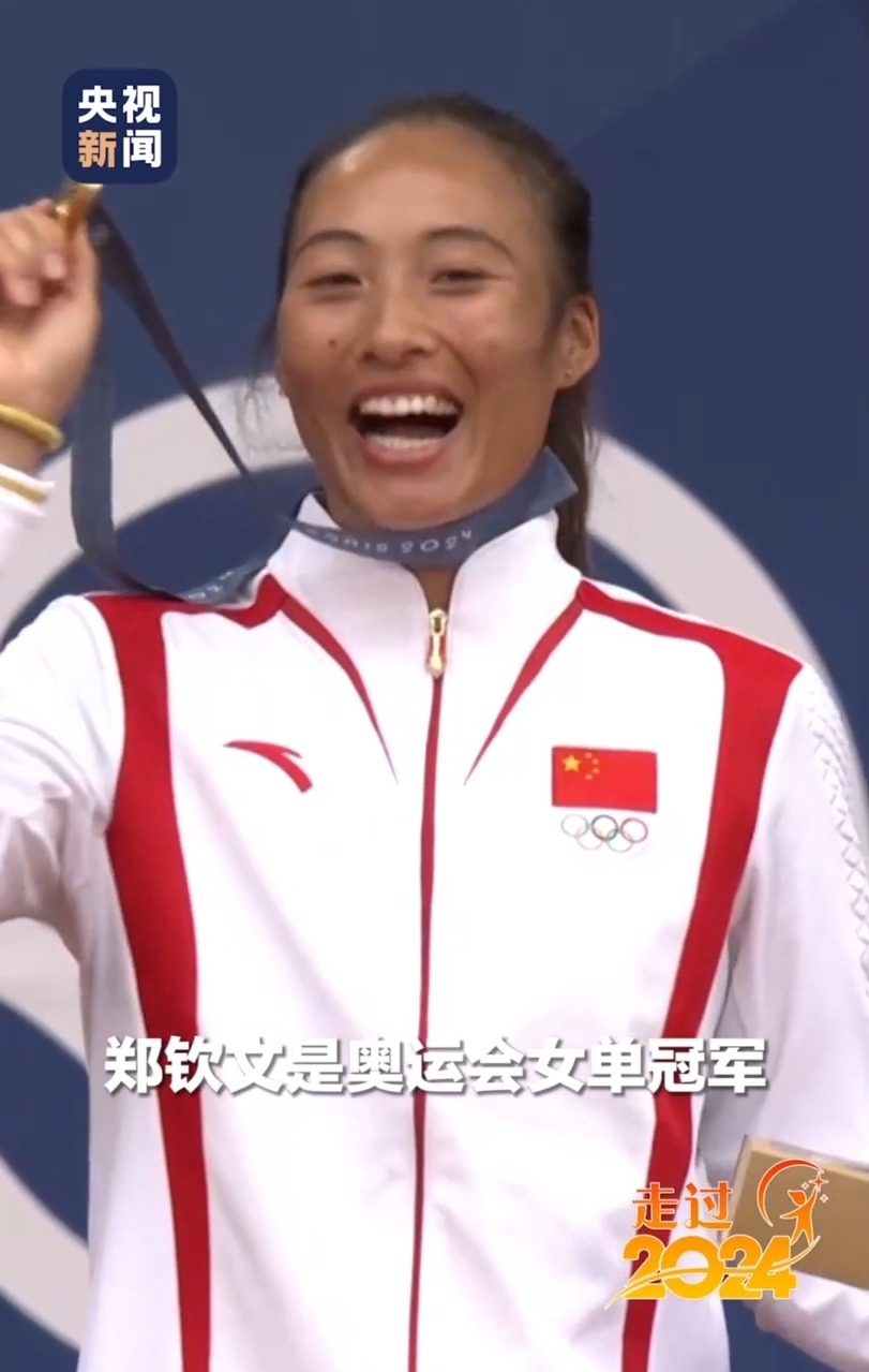 
中国中医科学院眼科医院黄牛代挂号电话票贩子号贩子网上预约挂号,住院检查加快,2024那些充满生命力的瞬间！人生就是要充满Passion