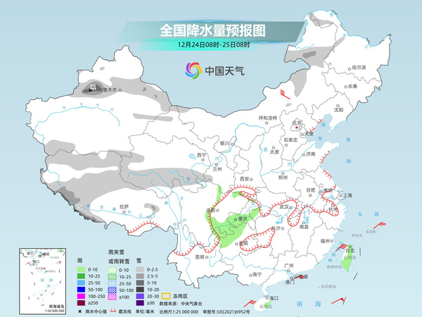 
上海仁济医院黄牛号贩子票贩子代网上预约代挂号电话中东部大部降水稀少气温回升 冷空气25日前后将再登场