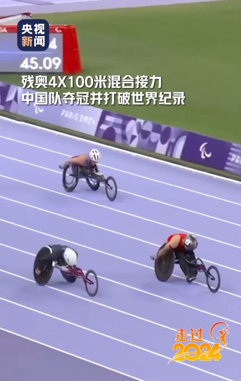 
中国中医科学院眼科医院黄牛代挂号电话票贩子号贩子网上预约挂号,住院检查加快,2024那些充满生命力的瞬间！人生就是要充满Passion