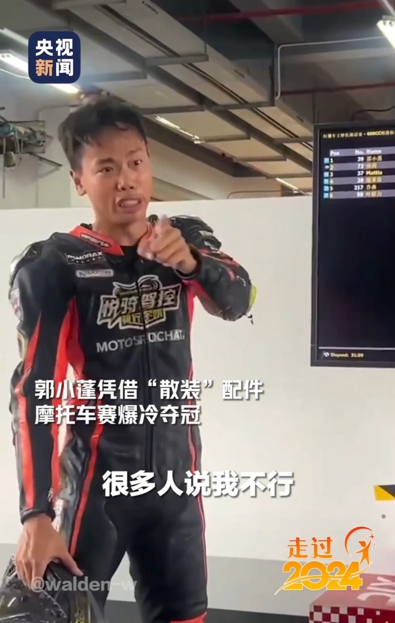 
中国中医科学院眼科医院黄牛代挂号电话票贩子号贩子网上预约挂号,住院检查加快,2024那些充满生命力的瞬间！人生就是要充满Passion