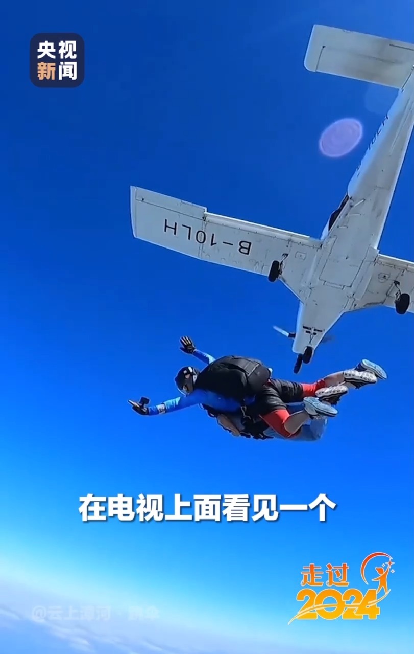 
中国中医科学院眼科医院黄牛代挂号电话票贩子号贩子网上预约挂号,住院检查加快,2024那些充满生命力的瞬间！人生就是要充满Passion