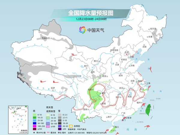 
上海仁济医院黄牛号贩子票贩子代网上预约代挂号电话中东部大部降水稀少气温回升 冷空气25日前后将再登场