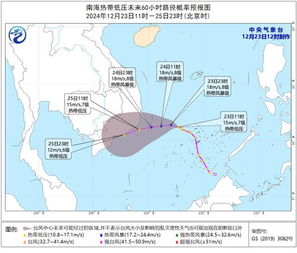 
首都医科大学附属北京朝阳医院黄牛代挂号电话票贩子号贩子网上预约挂号,住院检查加快,今年第26号台风“帕布”生成 华南沿海等地将现大风