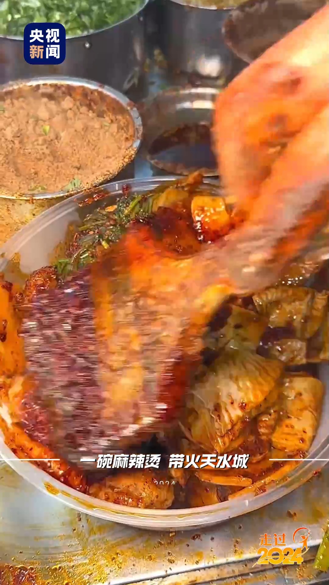 
杭州市第一人民医院黄牛代挂号电话票贩子号贩子网上预约挂号,住院检查加快,哪一刻 硬控了你的2024？