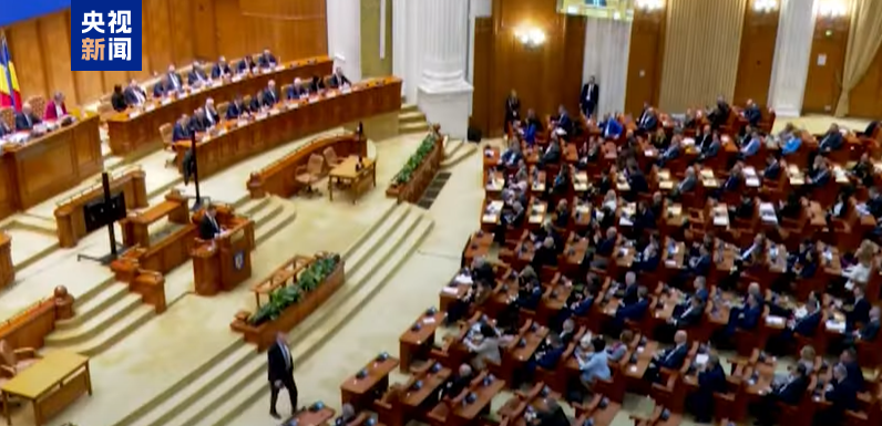 
中山大学肿瘤医院黄牛代挂号电话票贩子号贩子网上预约挂号,住院检查加快,罗马尼亚新政府获得议会投票通过