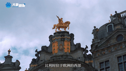 上海新华医院黄牛代挂号电话票贩子号贩子网上预约挂号,住院检查加快,《总书记的回信》比利时篇