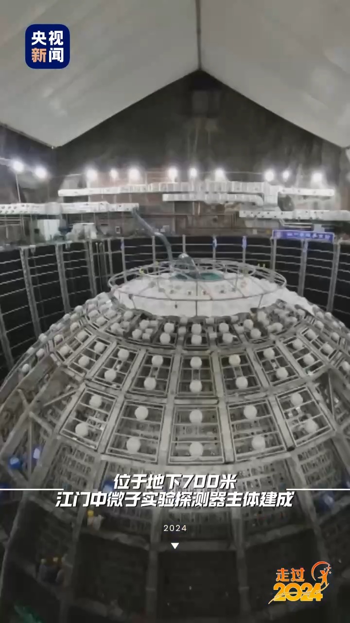 
杭州市第一人民医院黄牛代挂号电话票贩子号贩子网上预约挂号,住院检查加快,哪一刻 硬控了你的2024？