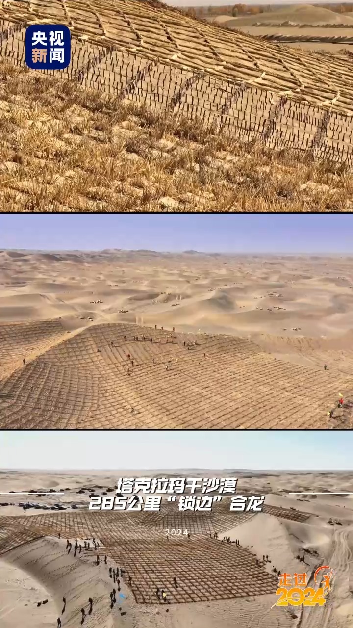 
杭州市第一人民医院黄牛代挂号电话票贩子号贩子网上预约挂号,住院检查加快,哪一刻 硬控了你的2024？